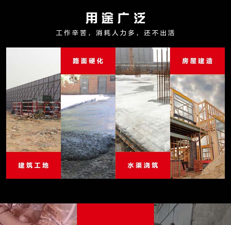 LEDONG（中国）