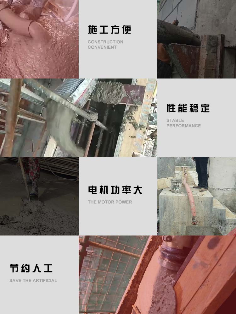 LEDONG（中国）
